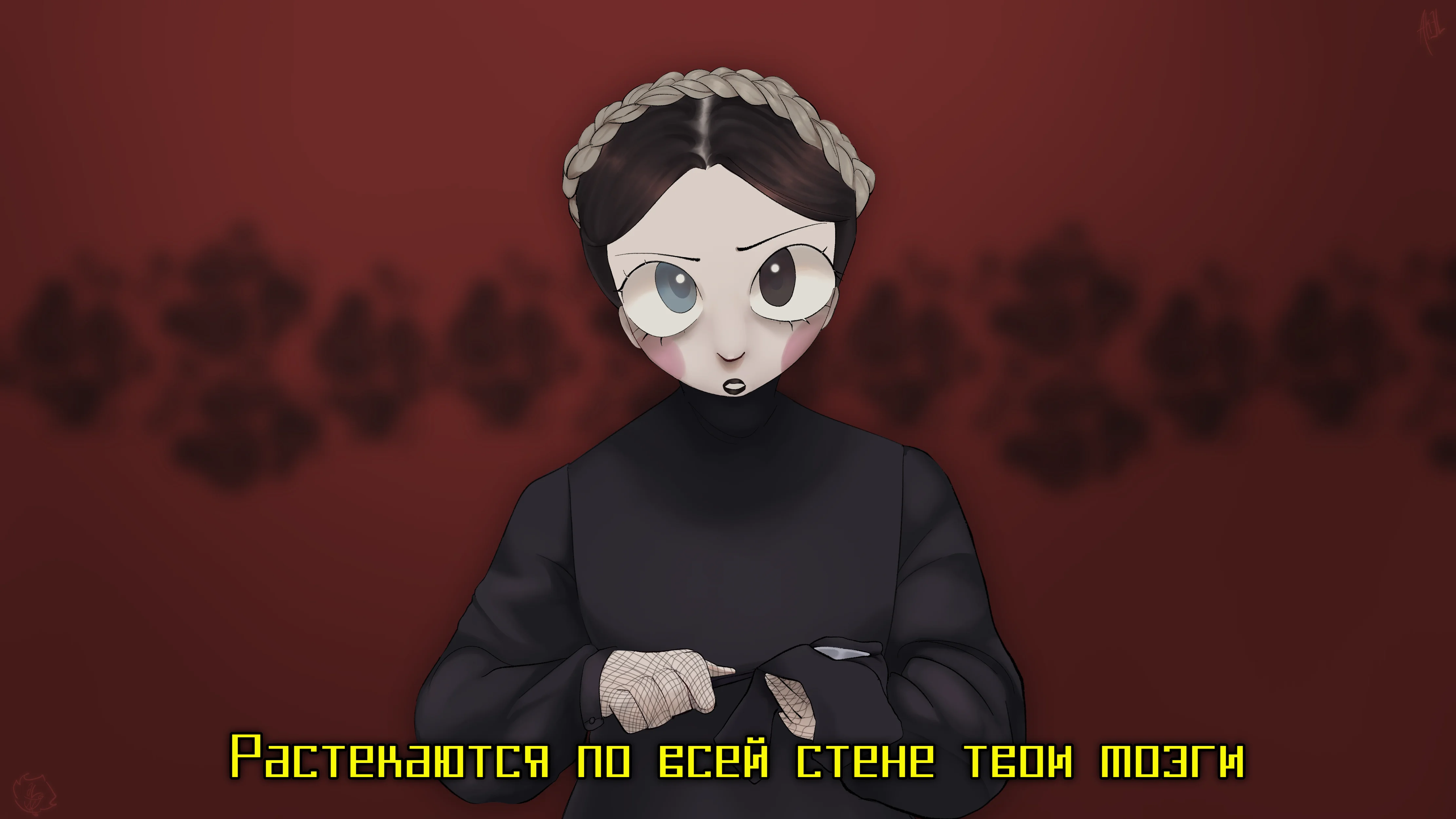 Anastasia "Nastya" Kreslina, of band IC3PEAK